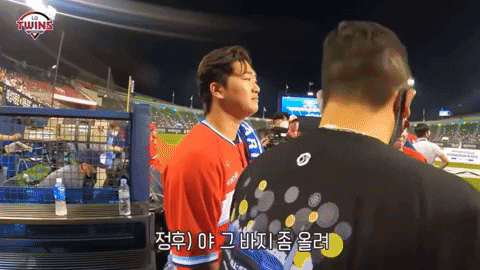 qwerpoiu22ppop giphyupload GIF