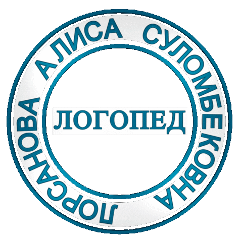 logopeds giphyupload good like ok Sticker