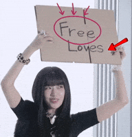 Ive Love GIF