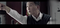 angry sheng qi GIF