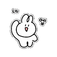 Rabbit Yes Sticker