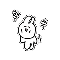 Rabbit うさぎ Sticker