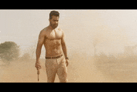 Tiger Mass GIF