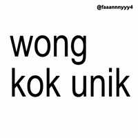 Text Brat GIF