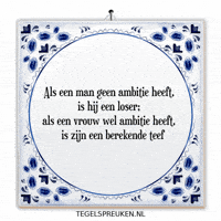 Loser Spreuk GIF by Tegelspreuken.nl