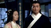 bao qing tian GIF