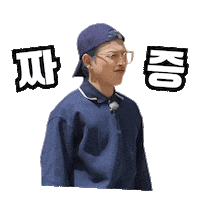 Ateez Hongjoong Sticker