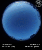 night sky moon GIF by University of Alaska Fairbanks