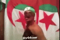 Algeria Dzpower GIF