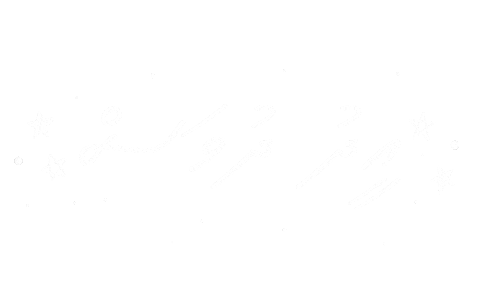 Eid Dhivehi Sticker