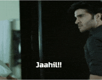 Fk GIF