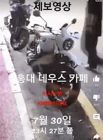 qwerpoiu22ppop giphyupload GIF