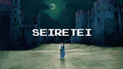 se GIF