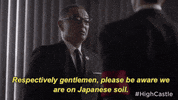 High Castle Amazon GIF by The Man in the High Castle