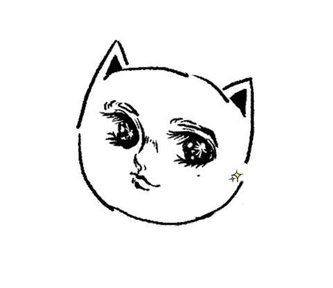 happy cat Sticker by niusnews