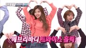 K-Pop Korean GIF