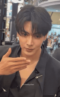 Cutie Joong GIF