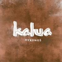 kaluamykonos kaluamykonos GIF