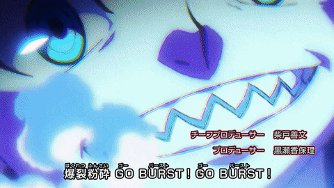 funanitoons giphyupload beyblade burst dynamite battle shu kurenai GIF