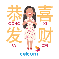 Gongxifacai Sticker by Celcom