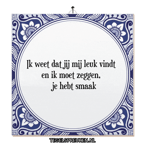 Humor Interesse Sticker by Tegelspreuken.nl