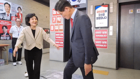 yj_jane giphyupload GIF