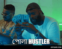 Bangladeshi Bangla Rap GIF by GifGari