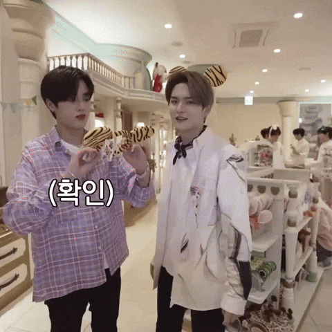 Couple Treasure GIF