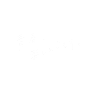 Jk おしゃれ Sticker