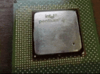 Seco Pentium GIF