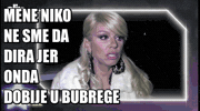 Da Dara GIF