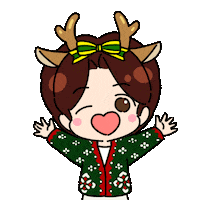 Christmas Eve Sticker