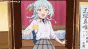 Yuri Anime GIF