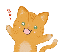 Hellodorahardy happy cat hello excited Sticker