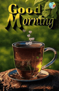 Good Morning Jesus GIF by Murcianys LLC