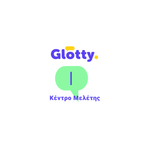 GlottyEducation giphyupload glotty glotty education glottyeducation Sticker