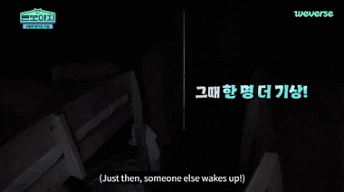 kpoopshiz giphyupload GIF