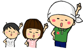イエイ 家族 Sticker