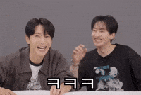 ㅋㅋㅋ GIF