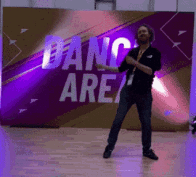 GIF by Wired Productions