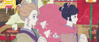 Asa Kusuriuri GIF by Mononoke_The_Movie