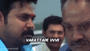 Runway Mass GIF