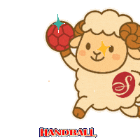 Vorarlberg Sticker by Landgasthof Schäfle