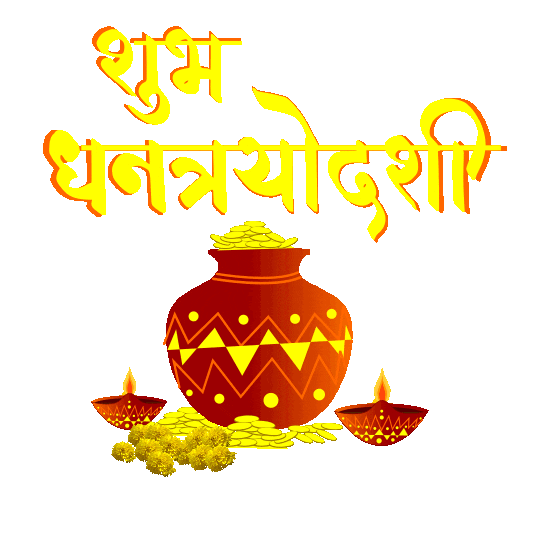 Fire Festival Sticker