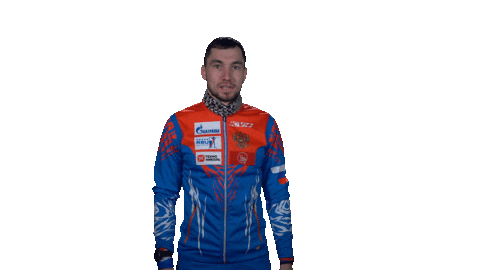 Sport Winter Sticker by International Biathlon Union