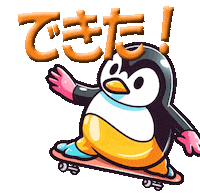 Skateboard Penguin Sticker