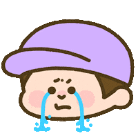 Crying Sticker by weiweiboy