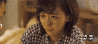 taiwan love GIF