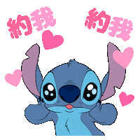 disneystyletw love dog blue disney Sticker