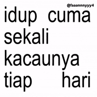 Text Brat GIF